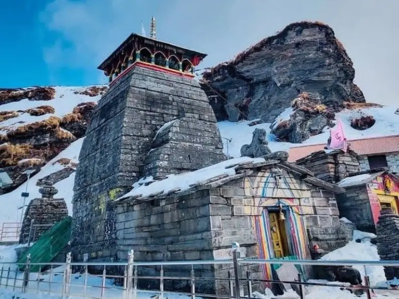 Tungnath Mahadev